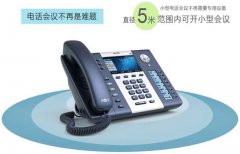 WI-FI无线IP电话机A68/A68W